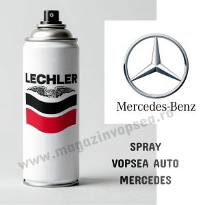SPRAY VOPSEA AUTO MERCEDES PREPARATĂ DUPĂ CODUL MAȘINII 400ML
