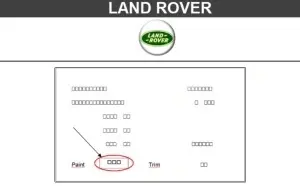 VOPSEA AUTO LAND ROVER PREPARATĂ DUPĂ CODUL MAȘINII 100 ML - Img 3