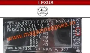 VOPSEA AUTO LEXUS PREPARATĂ DUPĂ CODUL MAȘINII 100 ML - Img 3