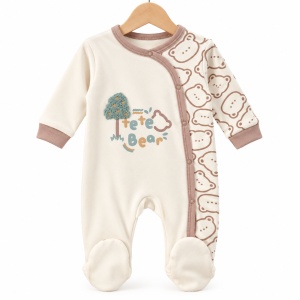 Set bebe din bumbac 10 piese, crem si maro, model ursulet Teddy Bear - Img 3