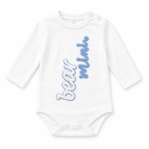 Compleu bebe baiat 3 piese bumbac cu hanorac body si pantaloni bleu, fotografie de produs pe fundal alb