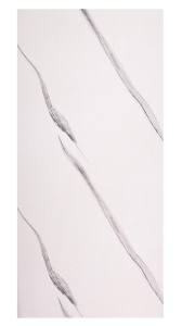 Panou Decorativ PVC Efect Marmură Pure White Vein
