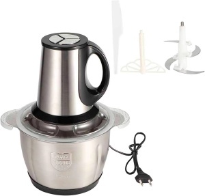 Tocător electric multifuncțional, 300W, 4 lame, bol inox 3L