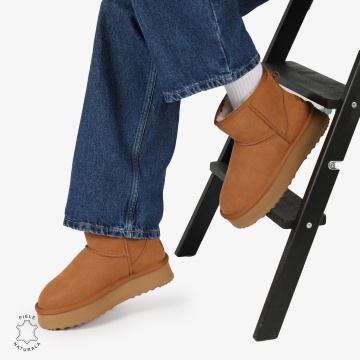 CIZME TIP UG DAMA din PIELE NATURALA INTOARSA CRL0893 CULOARE:CAMEL - Img 5