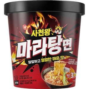 Vermicelli Instant Hot & Spicy 100g – SICHUAN WANG