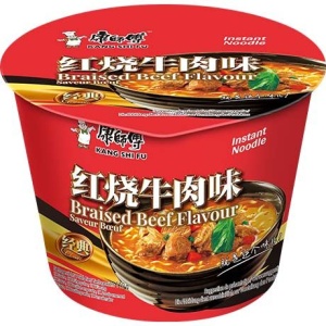Tăiței Instant Vită Braised Bowl 110g – KSF