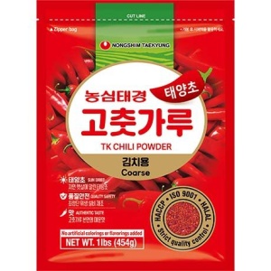 Pudră de ardei iute (Gochugaru) 454g NONGSHIM