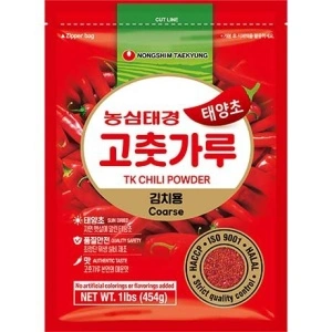 Pudră de ardei iute (Gochugaru) 454g NONGSHIM