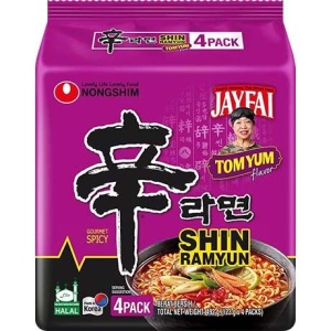 Tăiței Instant Shin Ramyun Tom Yum Multipack 615g – NONGSHIM