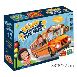 Joc de memorie si inteligenta "Ghici cine e in autobuz", joc de asociere tip Montessori, 3+ - Img 11