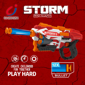 Arma de jucarie Blaster Storm 12 gloante de spuma, multicolor - Img 11