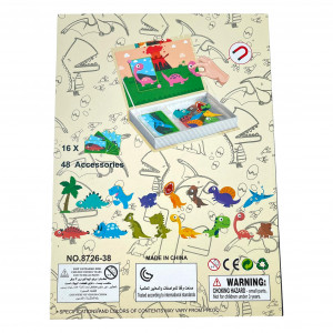 Carte magnetica "Lumea Dinozaurilor" 64piese - Img 6