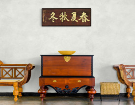 Asian Seasons - Img 2