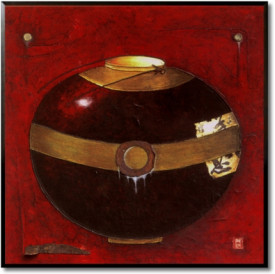Chinese Vase I