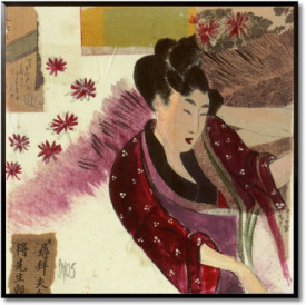 Kimono