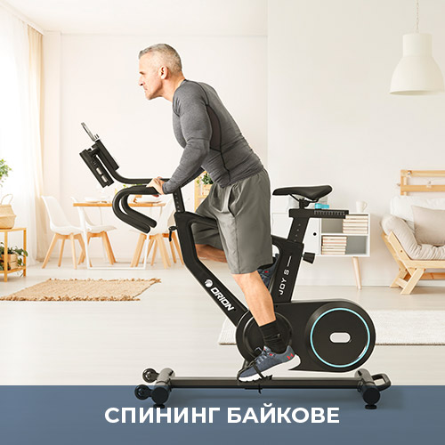 Спининг байк