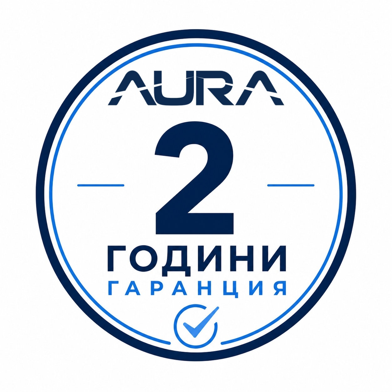 AURA STUDIO 2 години гаранция