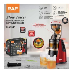 Storcator lent RAF R.2831, slow juicer