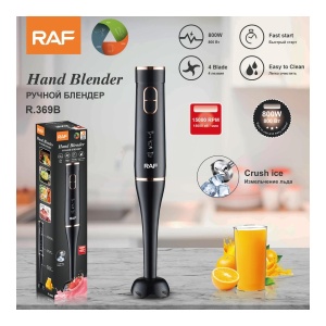 Blender vertical RAF R.369B, blender de mana