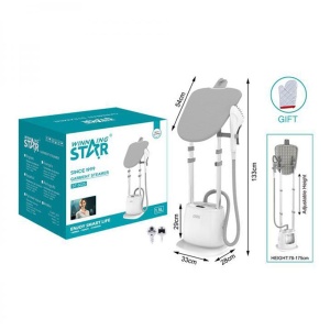 WinningStar - Stație de călcat verticală cu abur - 1,5L - 1580W - Img 2