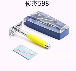 Aparat de Ras Clasic 12/set, Reutilizabil, Mâner Ergonomic Antialunecare, cu Cutie și Lamă Inclusă - Img 3