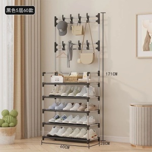 Cuier Multifuncțional cu Rafturi pentru Pantofi 171x60cm, cu Cârlige pentru Haine și Accesorii Structură Metalică - Img 3