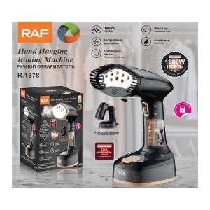 Fier de calcat vertical cu aburi RAF R.1378