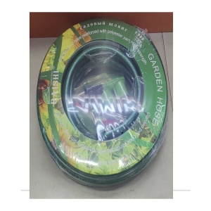 Furtun de gradina 15m