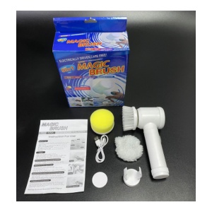 Perie electrică de curățat Magic Brush 5 în 1, cu capete interschimbabile și cablu USB