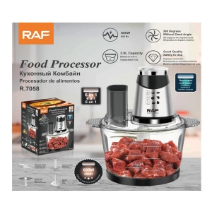 Tocator electric RAF R.7058, 3L, 6 in 1, 600 W