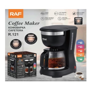 Cafetiera cu filtru RAF R.121, 1.2L