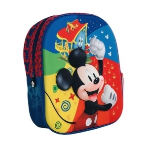 Ghiozdan 3D pentru Copii 33x28x10cm, cu un Fermoar
