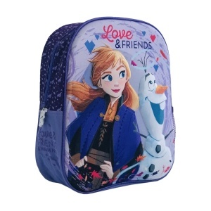 Ghiozdan 3D pentru Copii 33x28x10cm, cu un Fermoar
