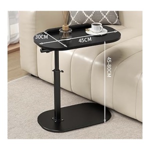 Masuta de cafea - 40*30*43-80 - negru - extensibila
