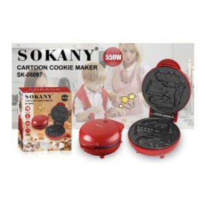 Aparat de facut biscuiti in diverse forme - SK-08097