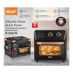 Cuptor electric de blat RAF R.5347B, 12L, 2 in 1