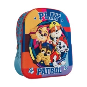 Ghiozdan 3D pentru Copii 33x28x10cm, cu un Fermoar