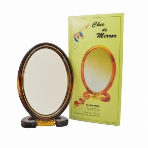Oglinda cu Lupa Nr.8 20x15cm, din Plastic cu Suport