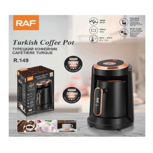 Filtru de cafea turceasca electric RAF R.149, 0.35L