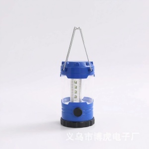 Lanterna Camping de Agatat pe Baterii, 14x7,5cm - Img 2