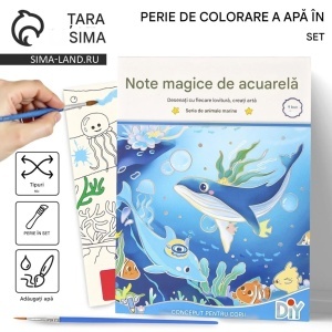Caiet de Colorat 22x14cm Diferite Animatii, cu Pensula 16cm si Culori pe Baza de Apa - Img 3