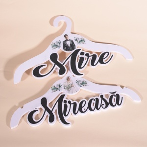 Umerase Miri - Model 7