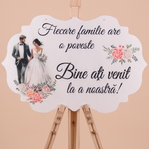 Placuta "Povestea Noastra"