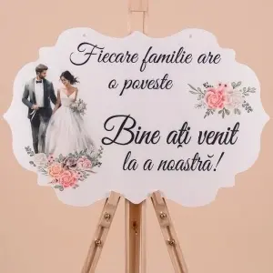 Placuta "Povestea Noastra"