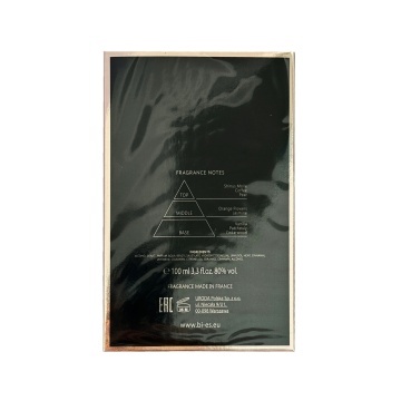 Apa de parfum Bi-Es Black Night, 100 ml 1980 [2] - Img 2