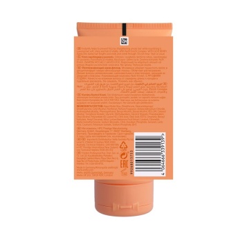 Crema hidratanta fara clatire Invigo Nutri-Enrich Frizz Control pentru par uscat, 150 ml, Wella Professionals - Img 3