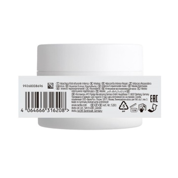 Masca de reparare Fusion pentru par deteriorat, 150 ml, Wella Professionals - Img 3