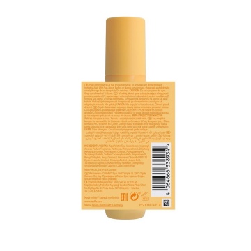Spray de par Invigo Sun Care cu protectie UV, 150 ml, Wella Professionals - Img 3