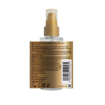 Ulei pentru stralucire Oil Reflections Luminous Smoothening Oil pentru toate tipurile de par, 100 ml, Wella Professionals - Img 3