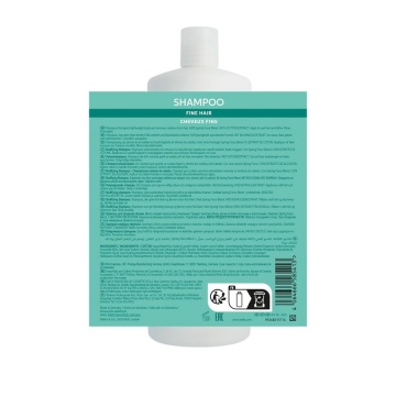 Sampon pentru par lipsit de volum Invigo Volume Boost, 1000 ml, Wella Professionals - Img 3